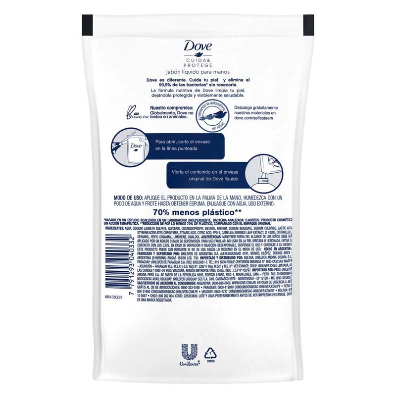 Jab-n-L-quido-Dove-Antibacterial-Cuida-Protege-220-Ml-Refill-3-854130