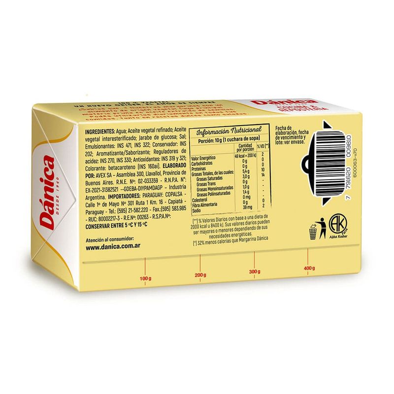 Margarina-D-nica-Cl-sica-500-Gr-3-7794