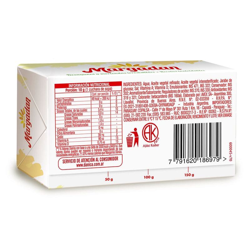 Margarina-Margadan-200-Gr-3-707835