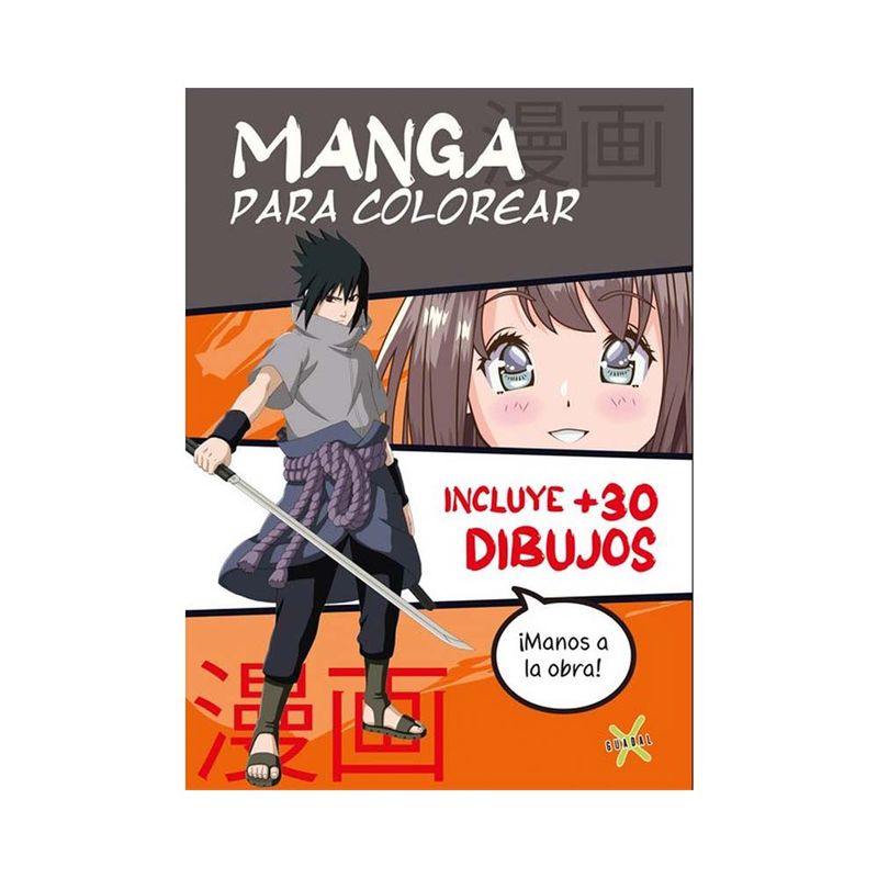 Manga-Para-Colorear-Guadal-1-916405