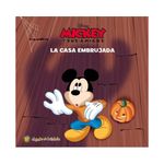 Col-Cuentos-Para-No-Dormir-Guadal-1-916417