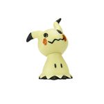 Figura-Pokemon-Jazwares-2-939907