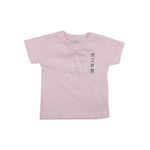 Remera-Beba-Estampada-3-925026
