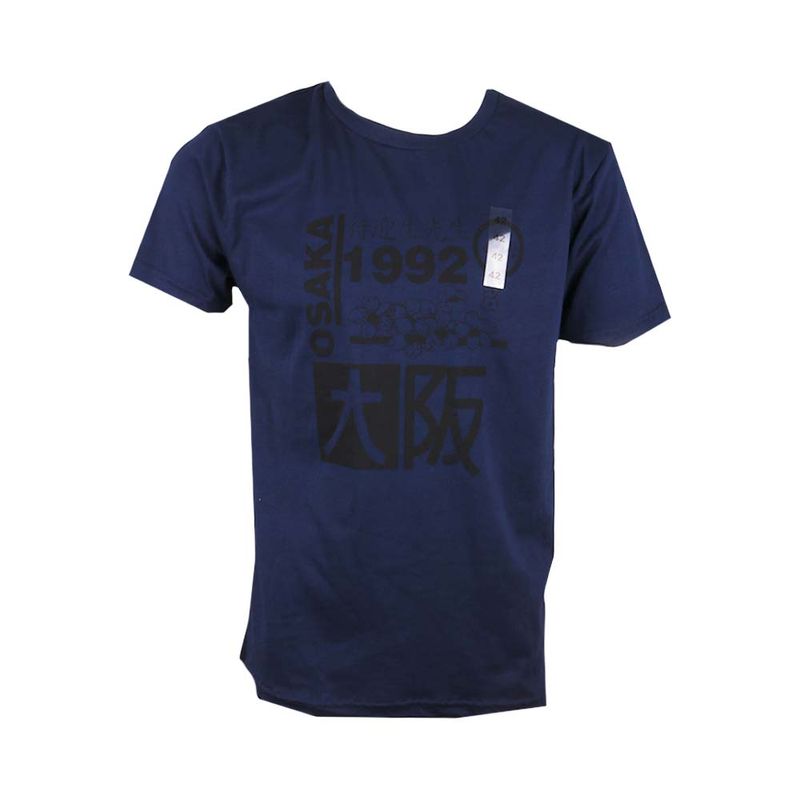 Remera-Hombre-Estampada-3-925046
