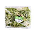 Ensalada-Mix-De-Verdes-Rocky-300-Gr-1-235347