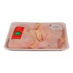 1-4-Trasero-De-Pollo-Por-Kg-1-247821