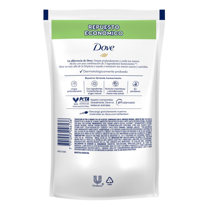 Jabon-Liquido-Dove-Nutricion-Profunda-Doypack-220ml-3-957229