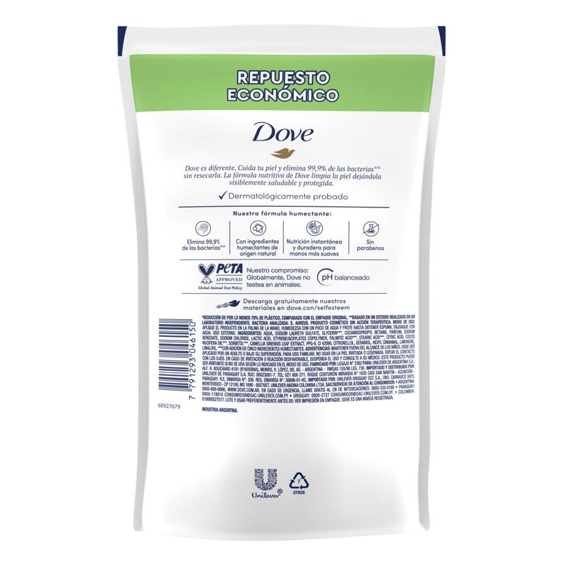 Jabon-Liquido-Dove-Antibacterial-Doypack-220ml-3-957247