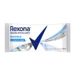 Jabon-En-Barra-Rexona-Sensible-3x125-G-Multipack-2-957287