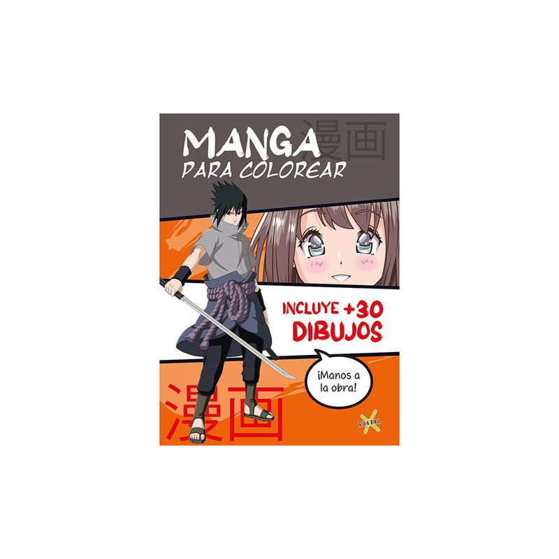 Manga-Para-Colorear-Guadal-1-958623