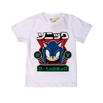 Remera-Ni-o-Estampa-Sony-3-950372