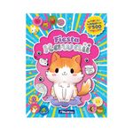 Libro-Kawaii-fiesta-De-Stickers-Prh-1-997923