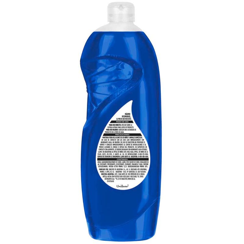 Lavavajilla-Ala-Oceano-Concentrado-Botella-500ml-3-987124