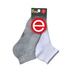 Homb-Soquete-Ultra-Soft-Pack-X2-Elemento-1-869420