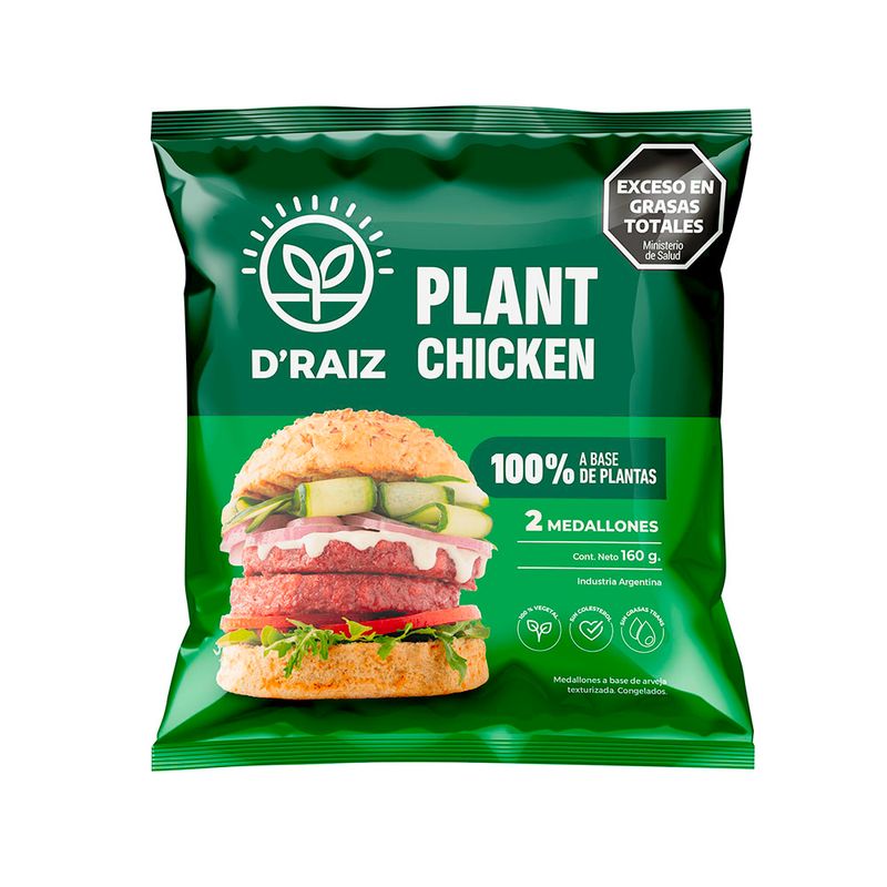 Hamburguesa-Vegana-D-Raiz-Plant-Burger-80gx2-1-1007281