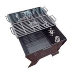 Fogon-uke-Huapi-70-Con-2-Parrillas-1-1007070
