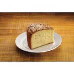 Bizcochuelo-Maizena-Vainilla-Sin-Tacc-450-Gr-4-1010008
