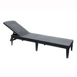 Reposera-De-Rattan-Jaipur-Outzen-Grafito-Reposera-De-Rattan-Jaipur-Grafito-Outzen-2-1015020