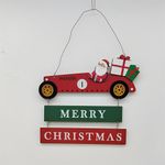Cartel-Santa-Auto-Viaje-Krea-2-1014059