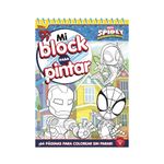 Libro-Spidey-block-Anillado-Vertice-1-1027703