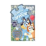Libro-Col-Colores-Para-Armar-12-Vertice-Libro-Colores-Para-Armar-12-Vertice-1-1029130