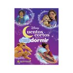 Libro-El-Poder-Amistad-Cuentos-Guadal-1-1033363