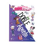 Libro-Minnie-Y-Daisy-super-Planeta-1-1035193