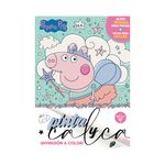 Libro-Peppa-Pinta-Y-Calca-Vertice-1-1035211