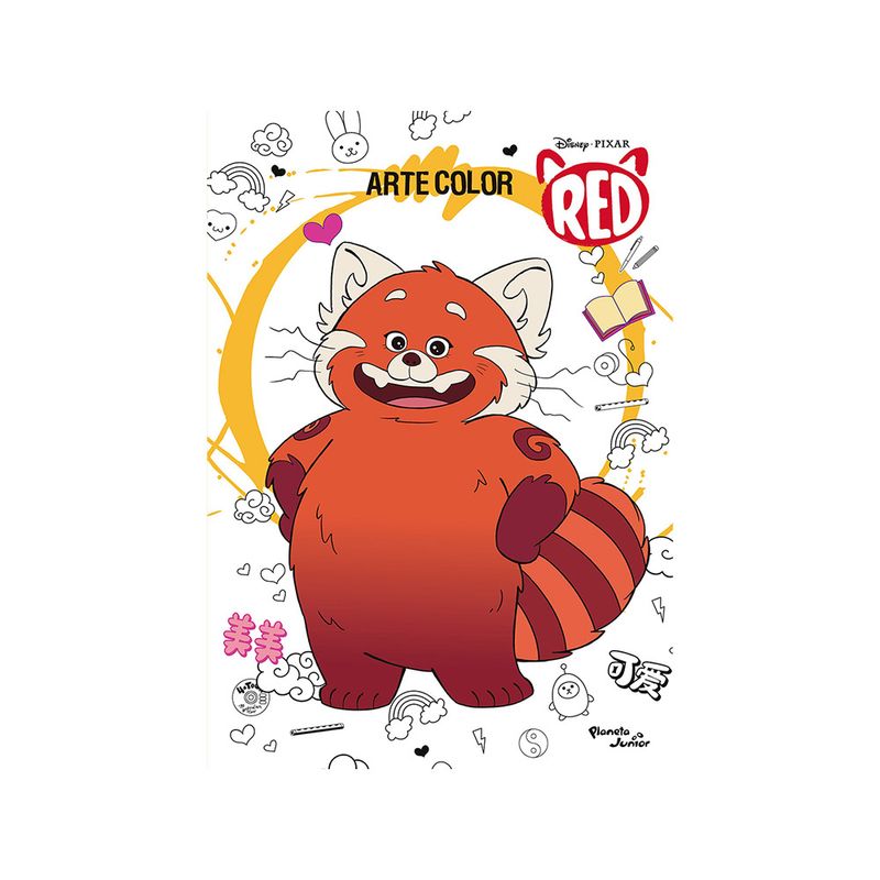 Libro-Red-arte-Color-Planeta-1-1036594
