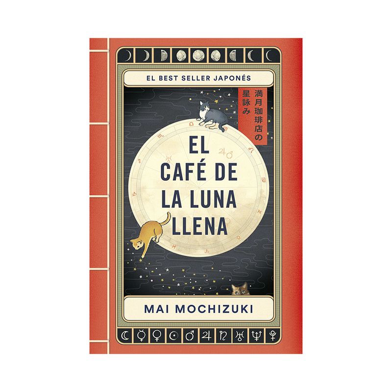 Libro-El-Cafe-De-La-Luna-Llena-Prh-El-Cafe-De-La-Luna-Llena-Prh-1-1036494