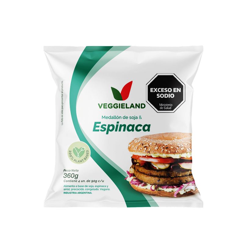 Medallones-Vegetales-Soja-Y-Espinaca-4-Unidades-Veggieland-1-1036839