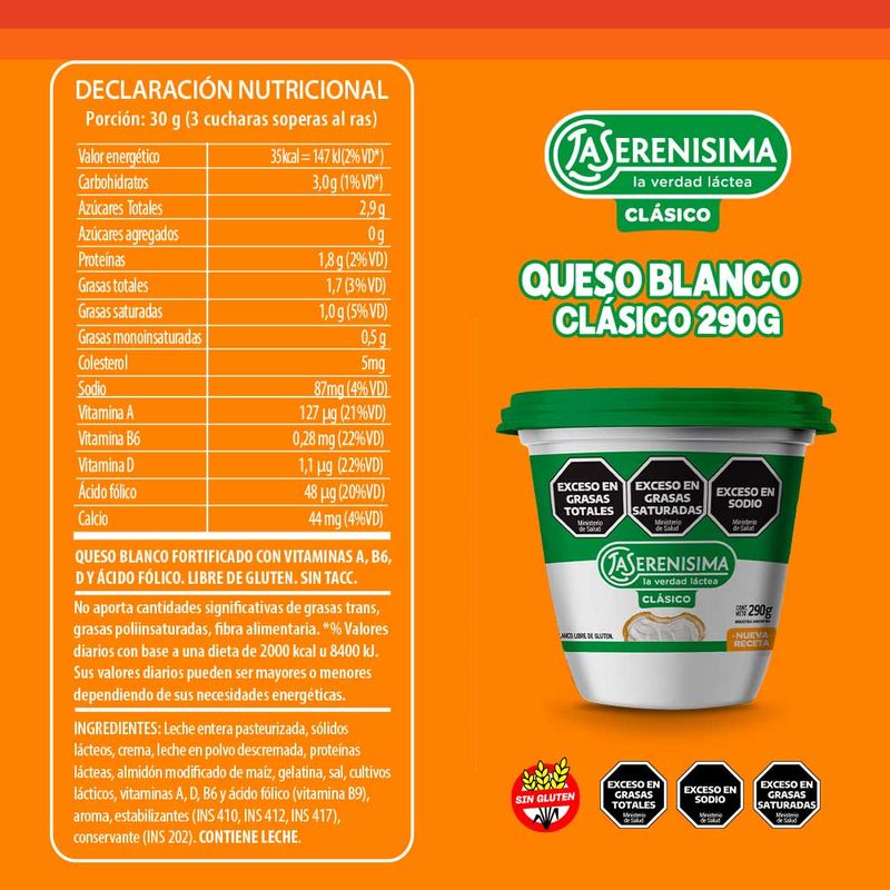 Queso-Blanco-Light-290-Gr-La-Seren-sima-Cl-sico-3-994644