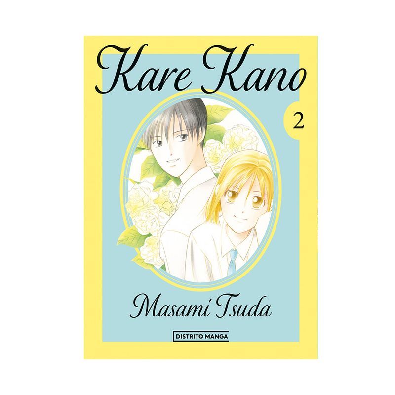 Kare-Kano-2-Prh-1-1038496